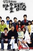 10 Anh Em Tập 2 Thuyết Minh 2005 Vietsub