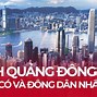 Quảng Đông Giáp Việt Nam